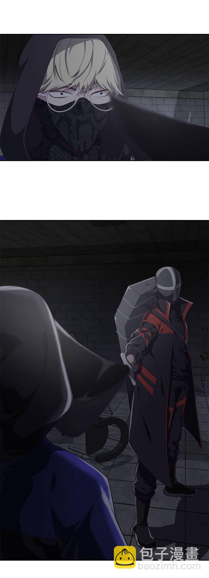 [第78话] 潜入95