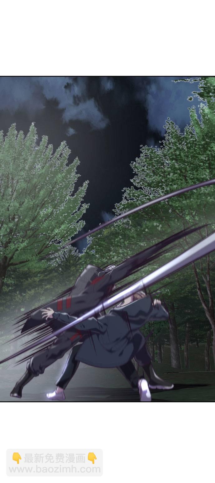 [第80话] 宫本武藏16