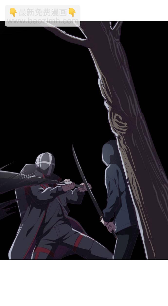 [第80话] 宫本武藏31