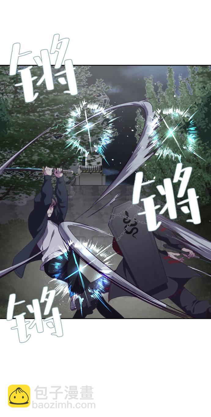 [第80话] 宫本武藏42