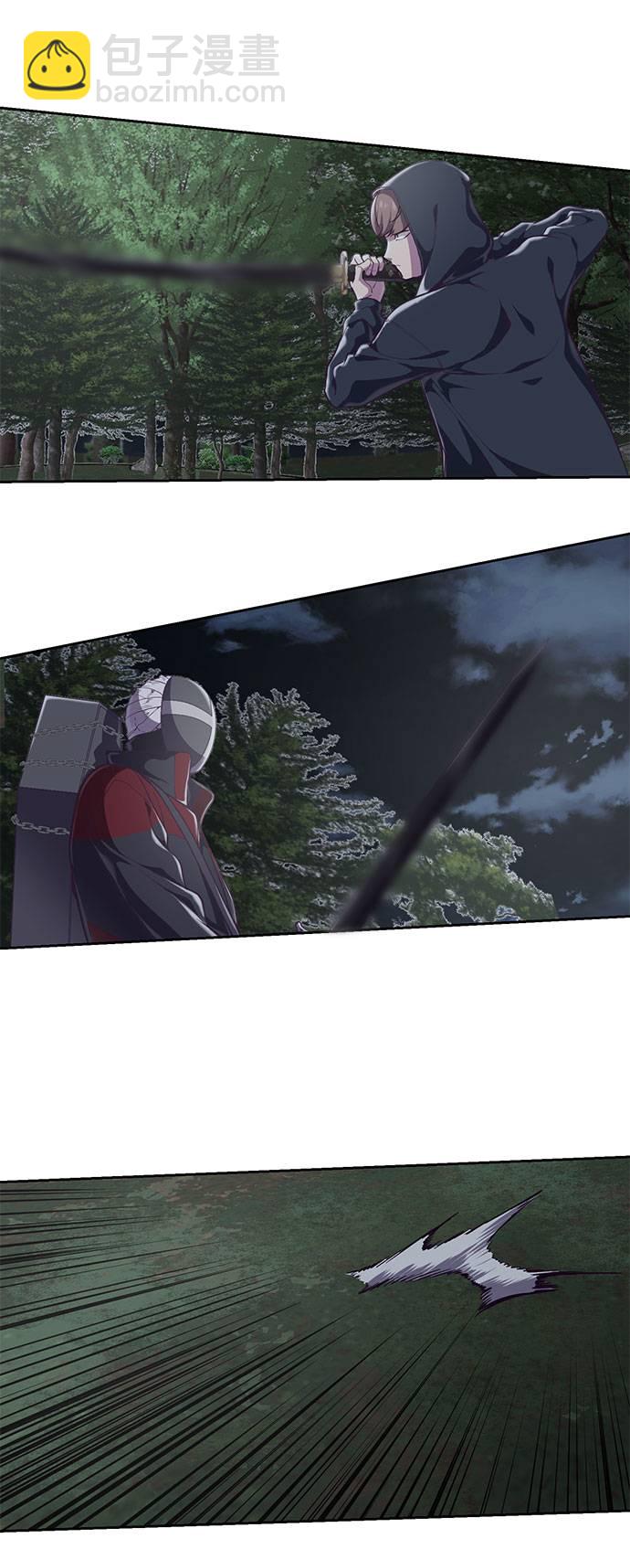 [第80话] 宫本武藏5