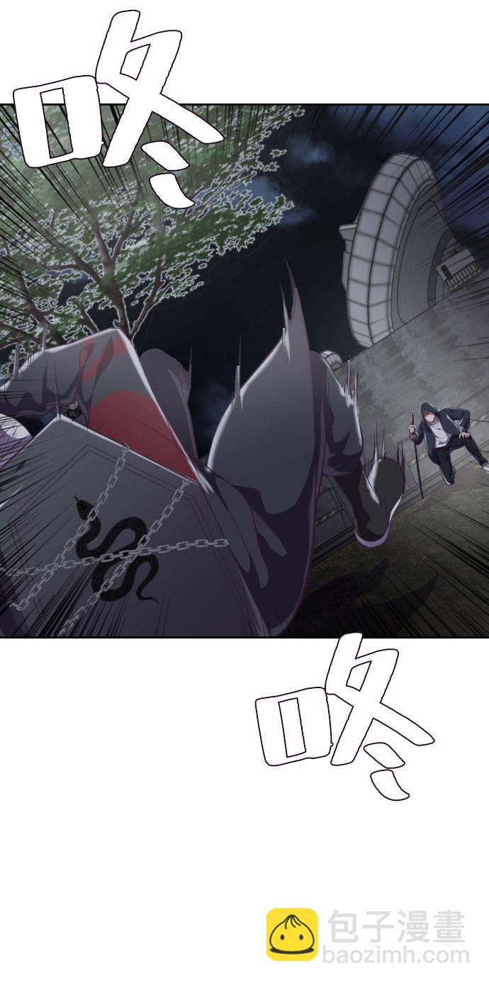[第80话] 宫本武藏57