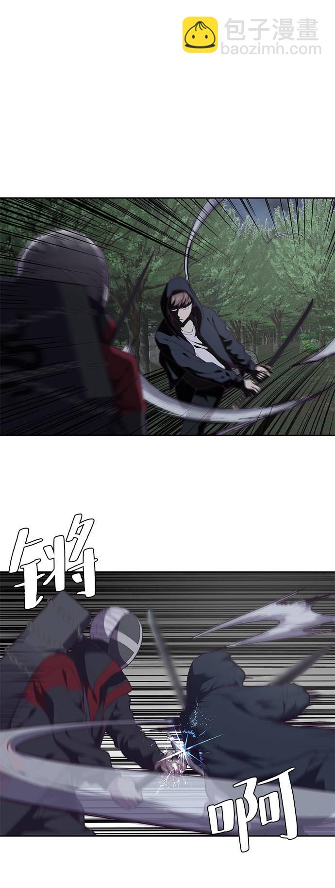 [第80话] 宫本武藏6