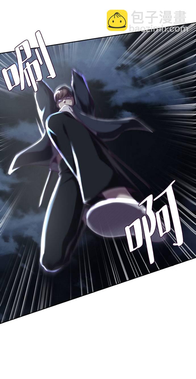 [第80话] 宫本武藏66
