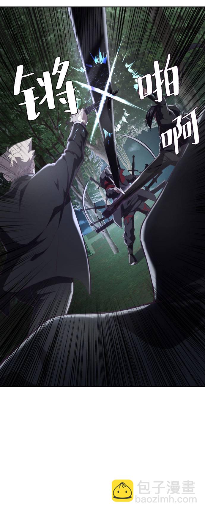 [第80话] 宫本武藏77
