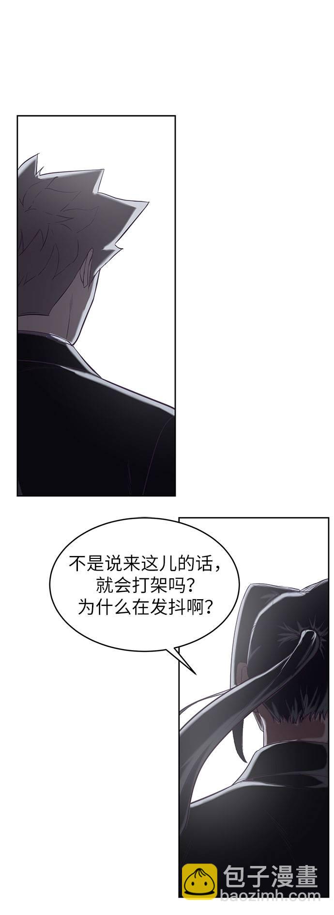 [第80话] 宫本武藏79