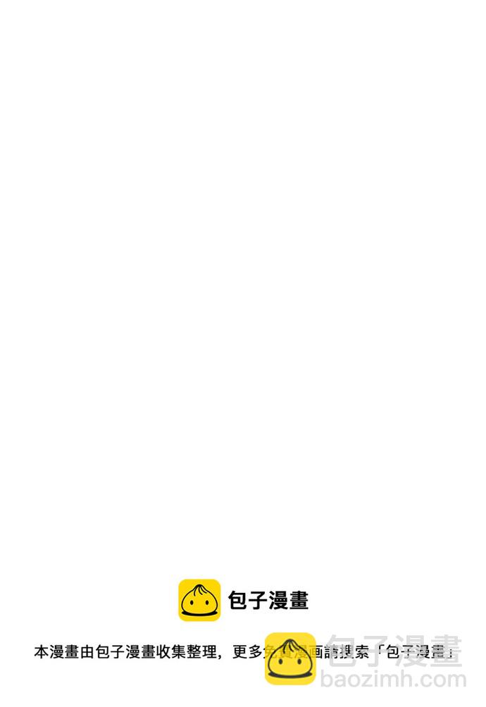 [第81话] 崔凡，肖恩 VS 棘蛇112