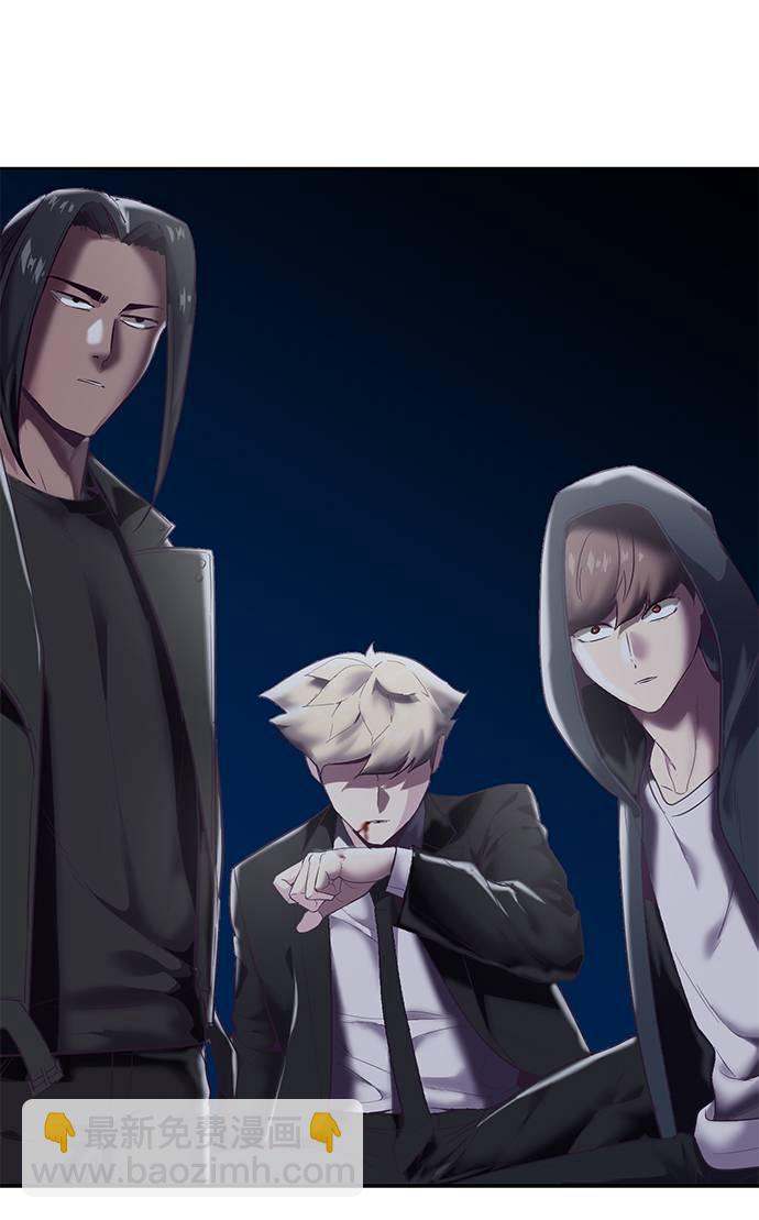 [第81话] 崔凡，肖恩 VS 棘蛇78