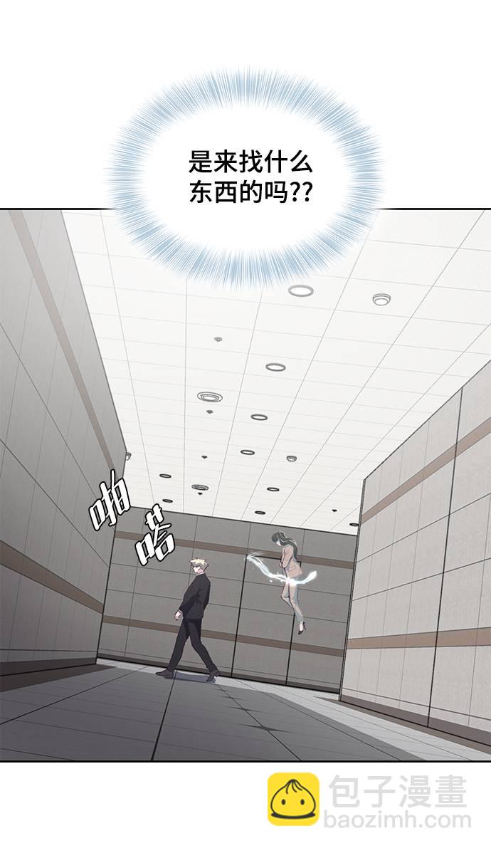 [第82话] 夺回作战71