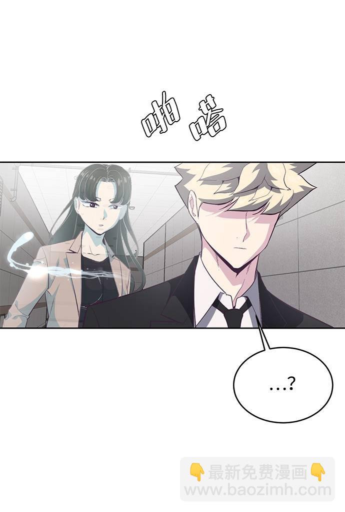 [第82话] 夺回作战72