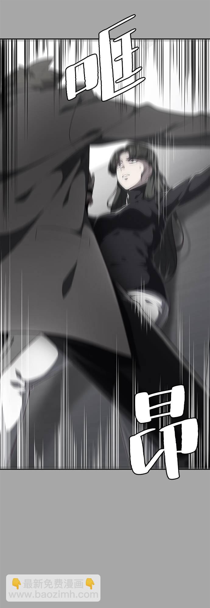 [第83话] 任务失败16