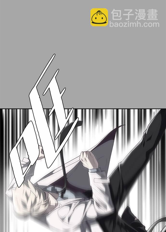 [第83话] 任务失败40