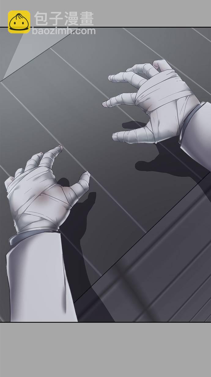 [第83话] 任务失败93