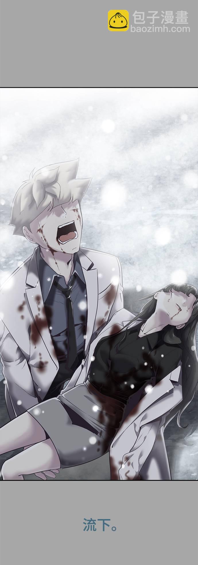 [第84话] 最后的冬天117