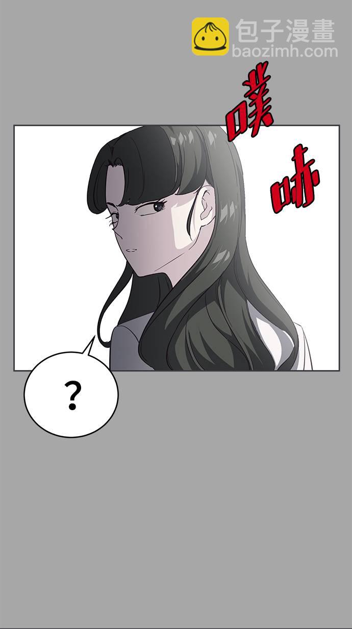 [第84话] 最后的冬天17