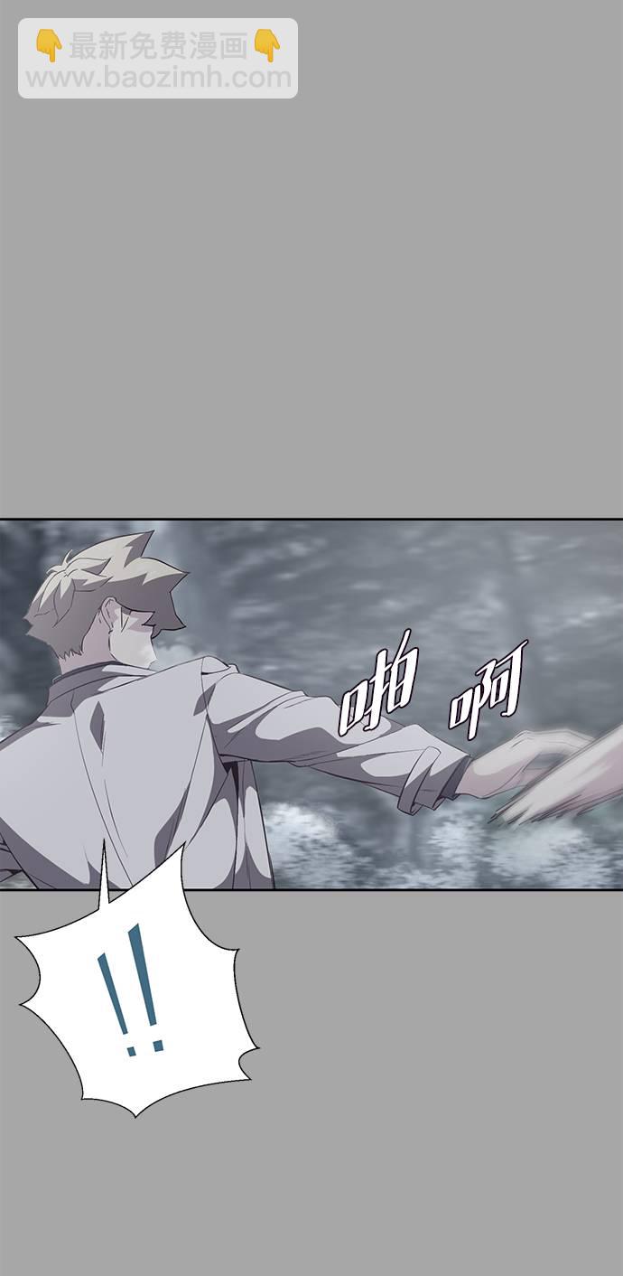 [第84话] 最后的冬天45