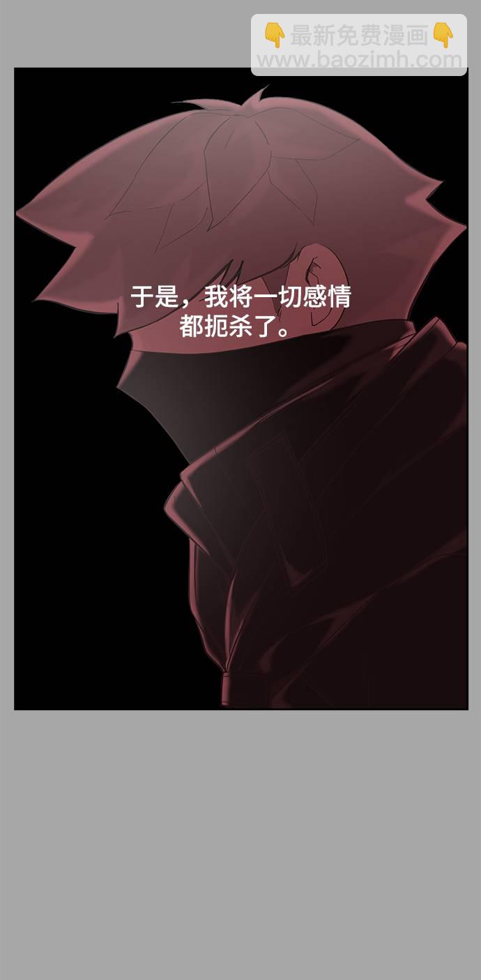[第84话] 最后的冬天89