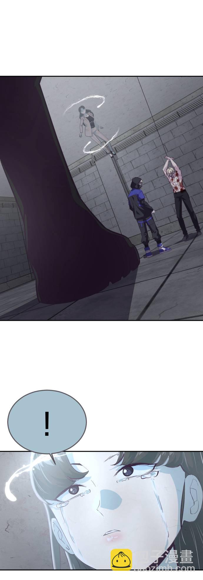 [第85话] 黑夜21