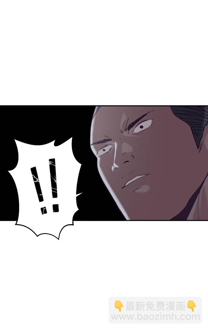 [第85话] 黑夜51