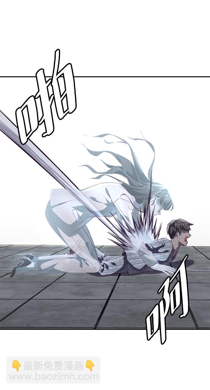 [第85话] 黑夜69