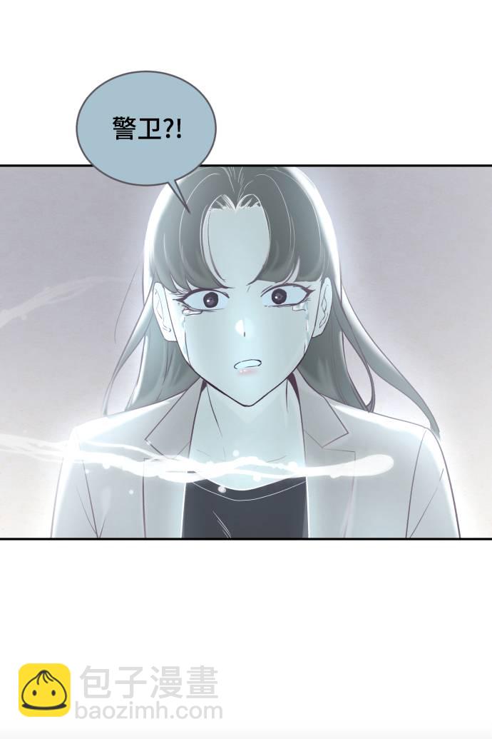 [第85话] 黑夜82