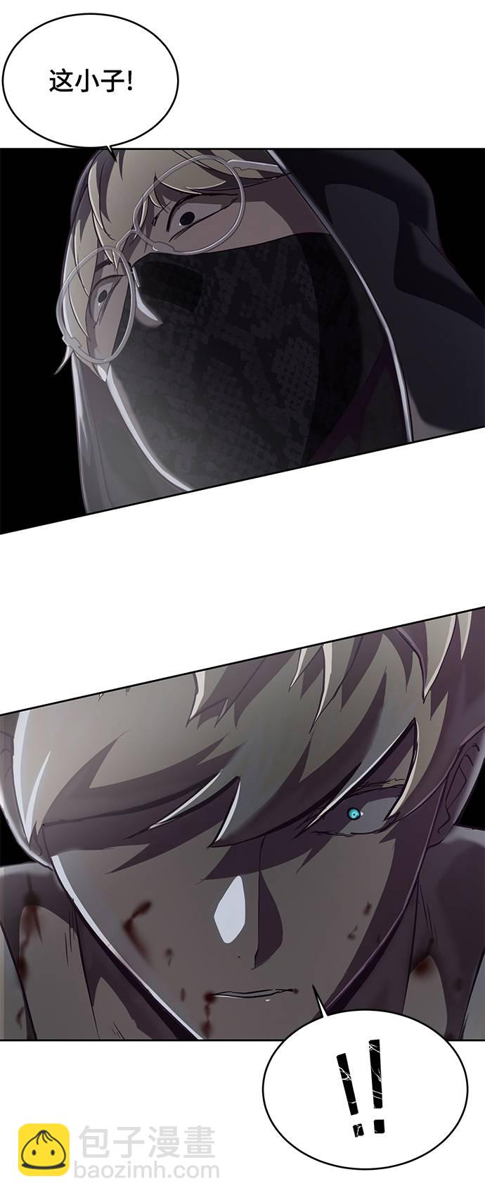 [第87话] 斩草除根104