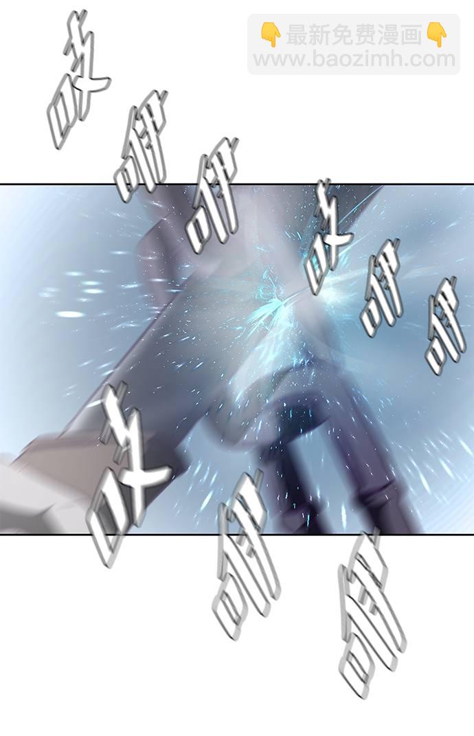 [第87话] 斩草除根110
