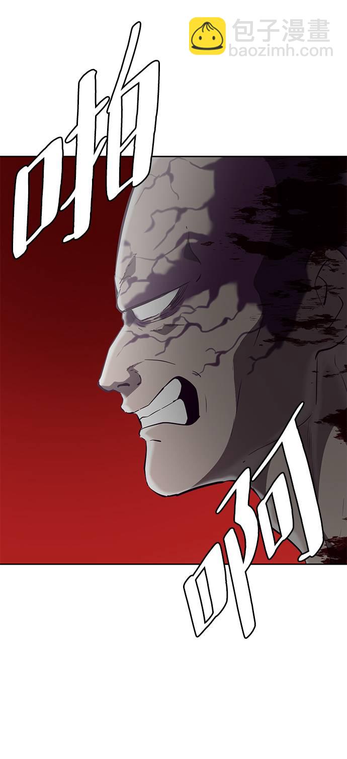 [第87话] 斩草除根25