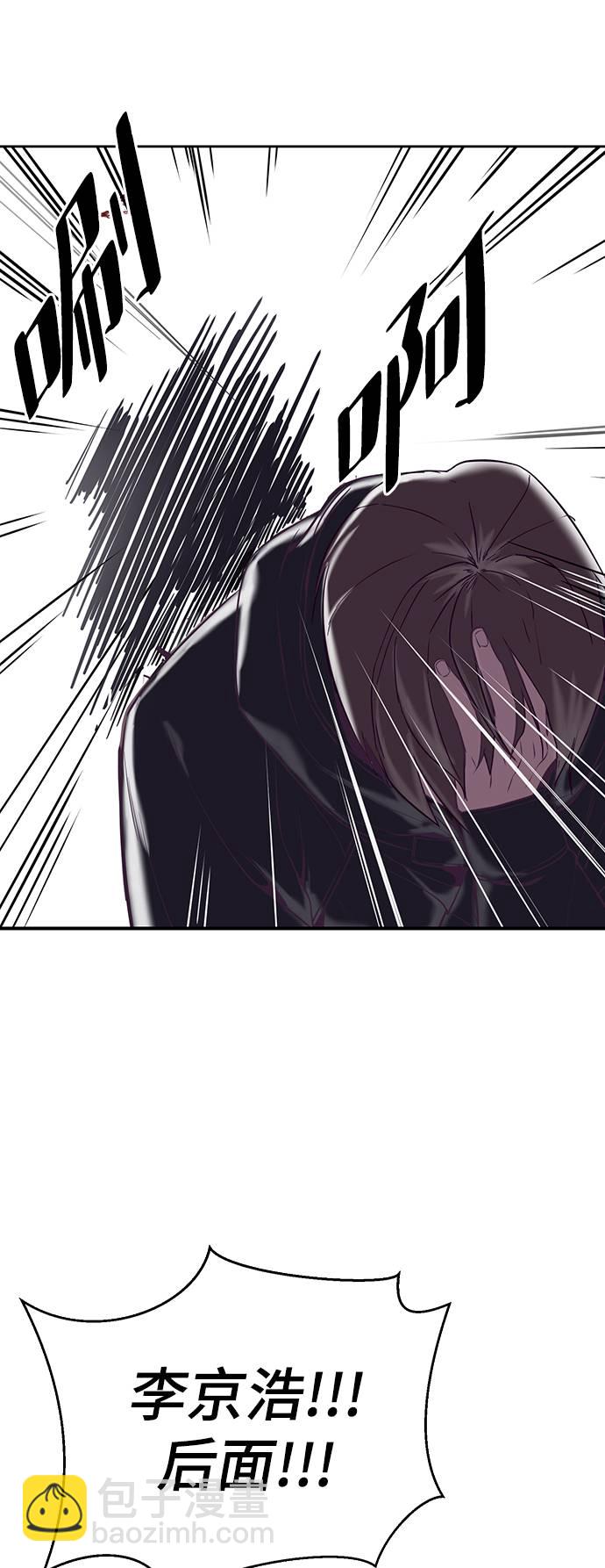 [第87话] 斩草除根27