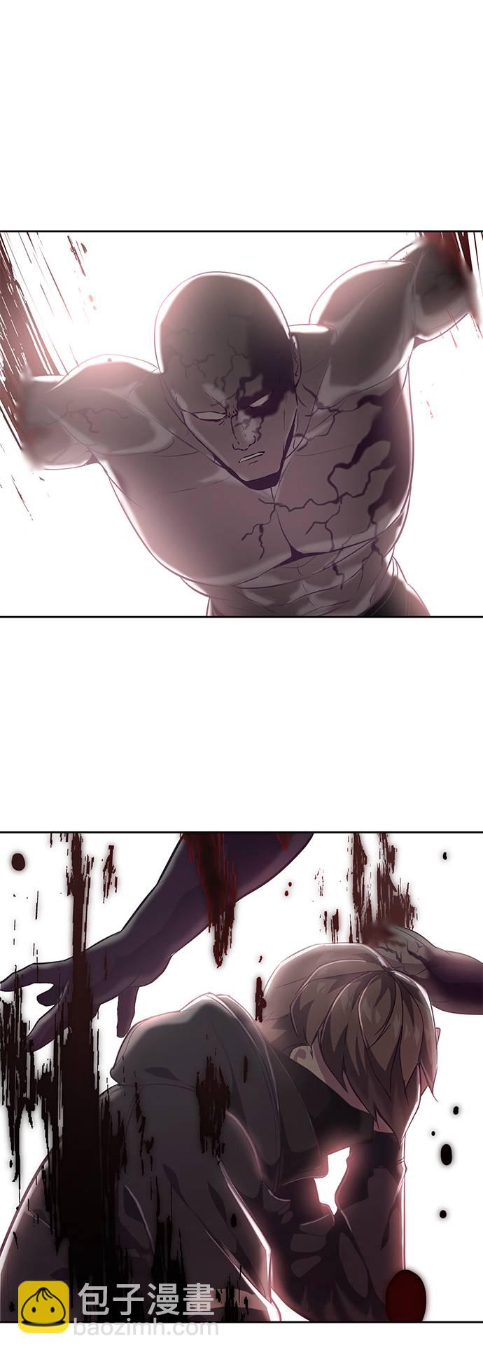 [第87话] 斩草除根30