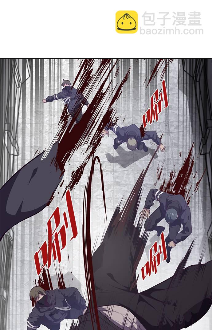 [第87话] 斩草除根36