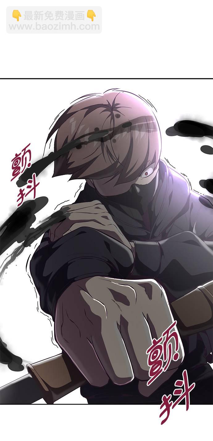 [第87话] 斩草除根42