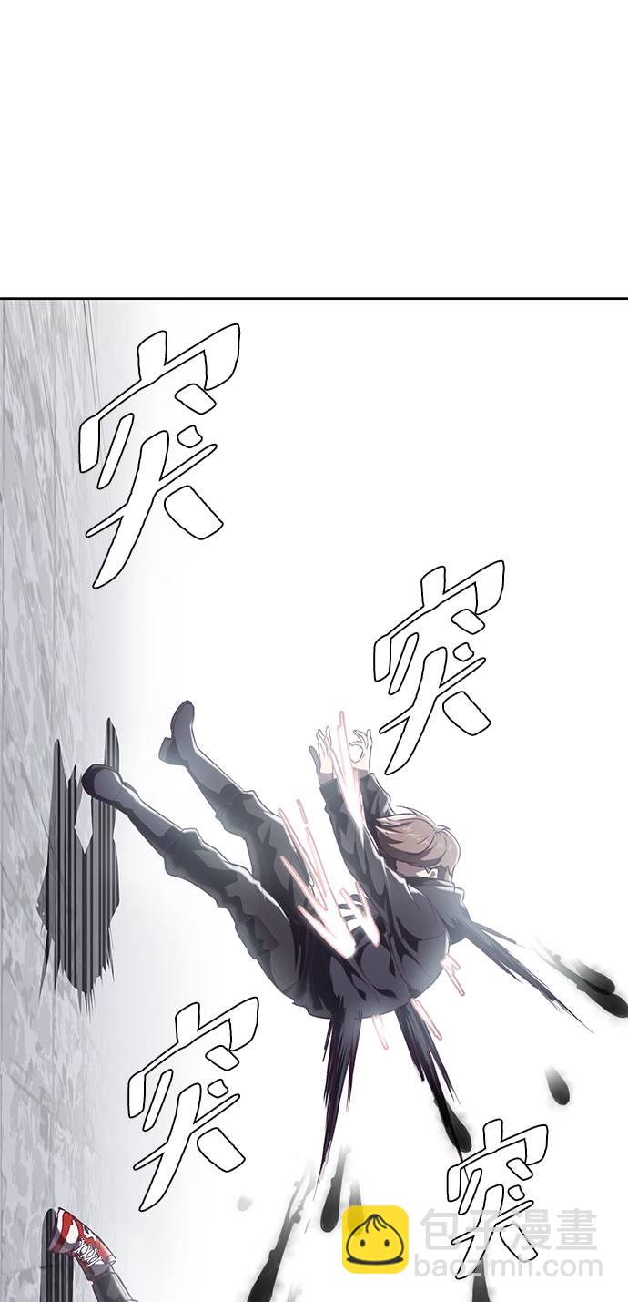 [第87话] 斩草除根46