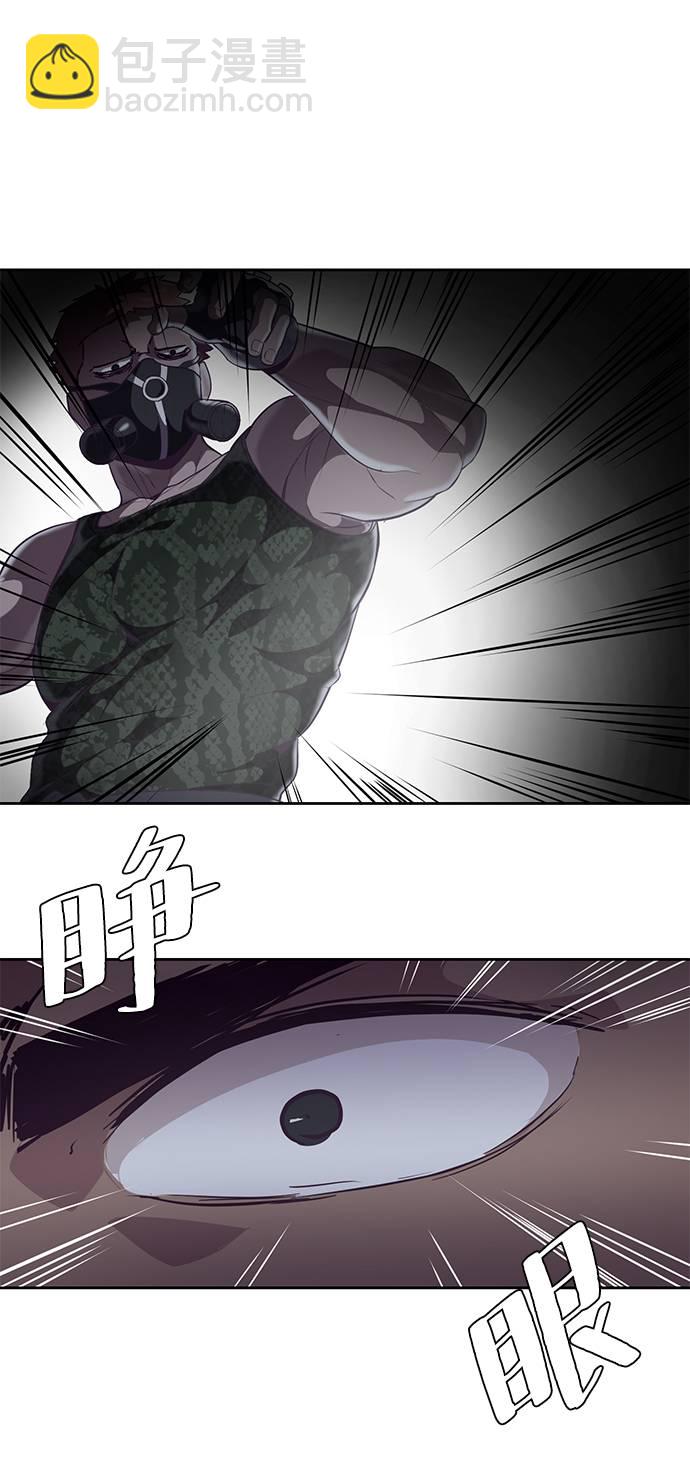 [第87话] 斩草除根68