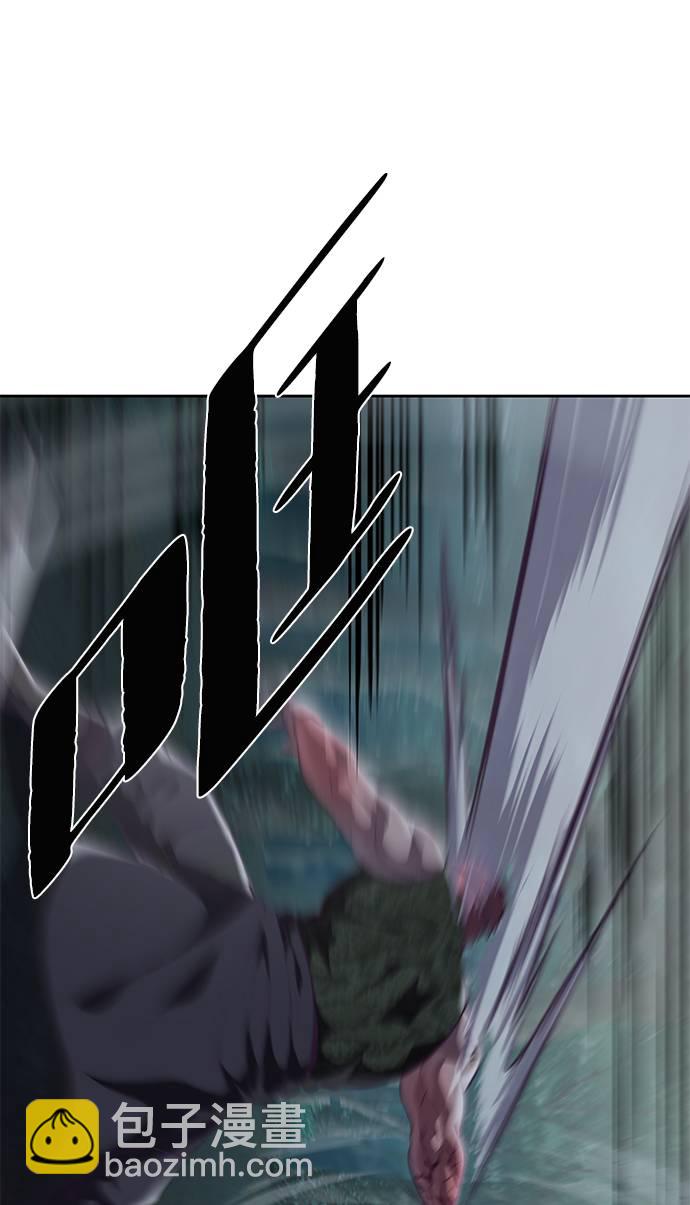 [第87话] 斩草除根73