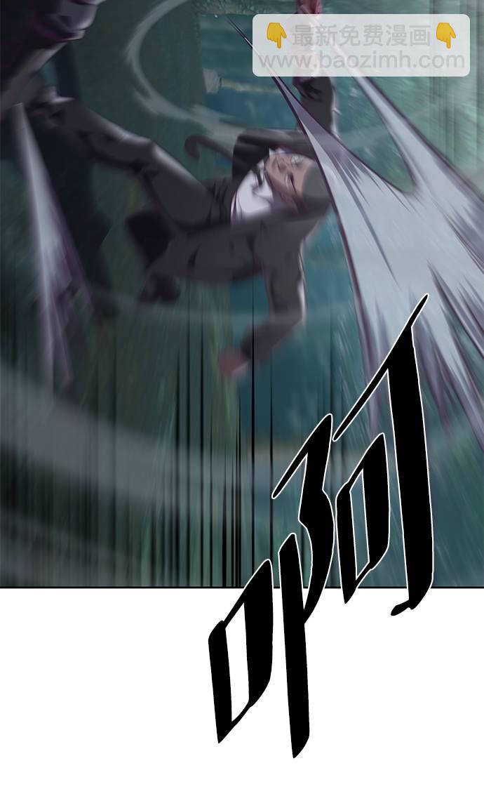 [第87话] 斩草除根74