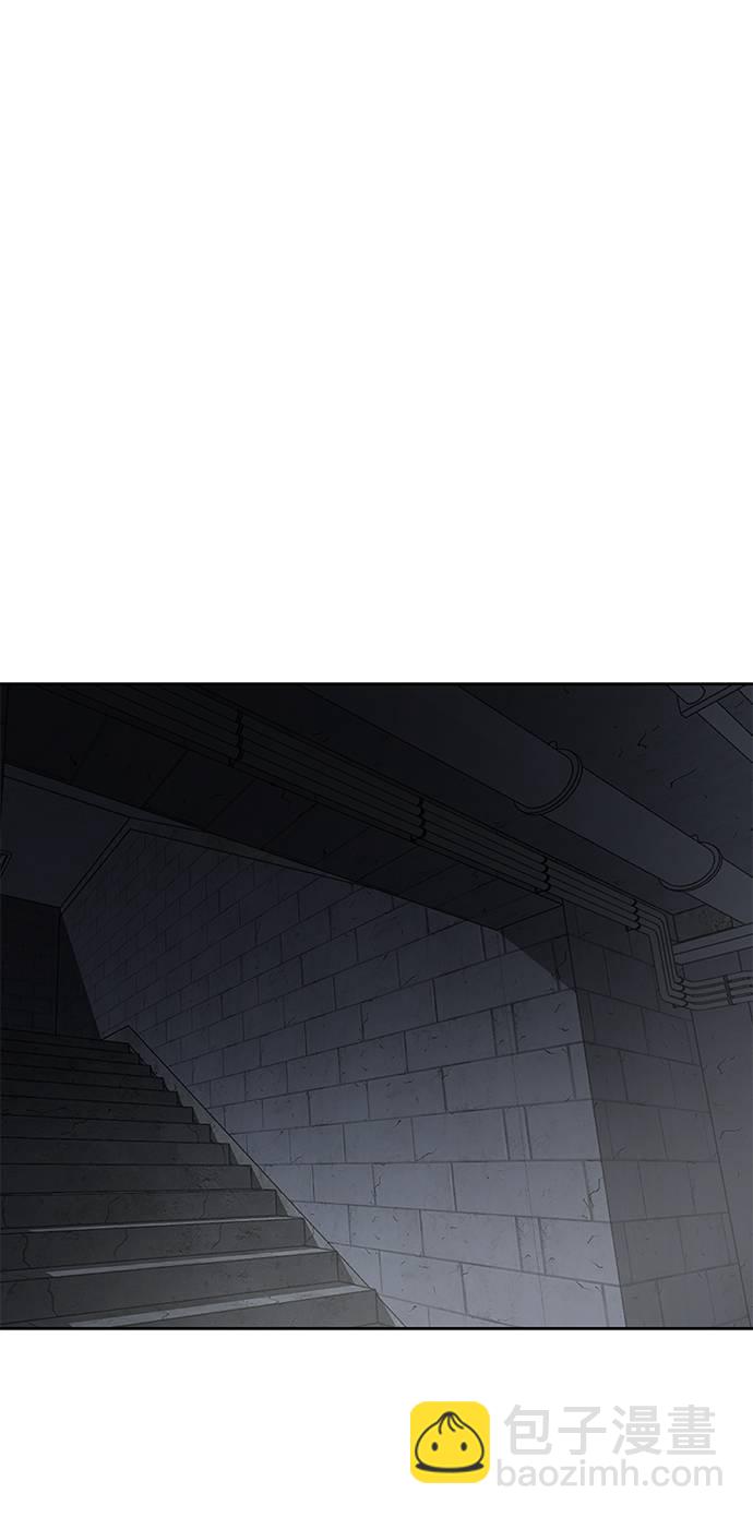 [第87话] 斩草除根78