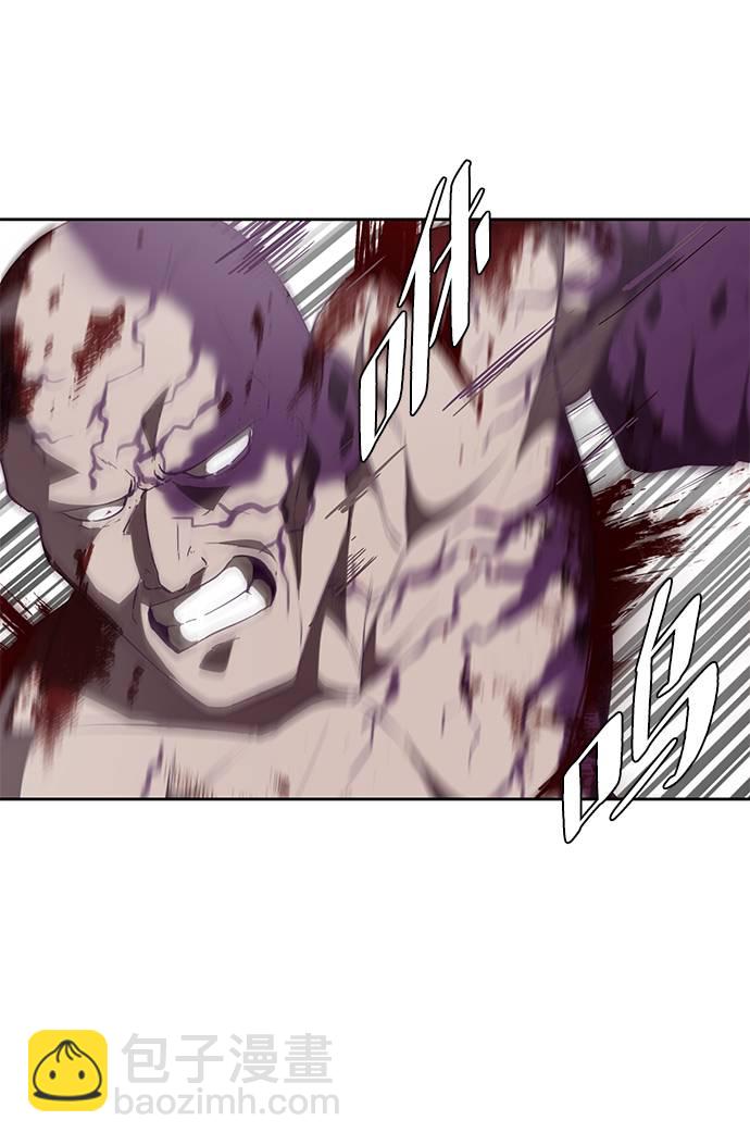 [第87话] 斩草除根9