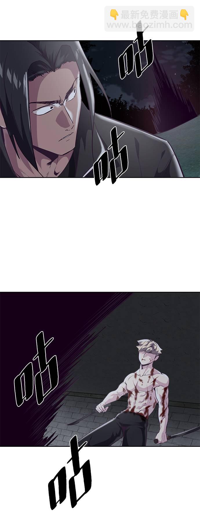 [第89话] 3对3105