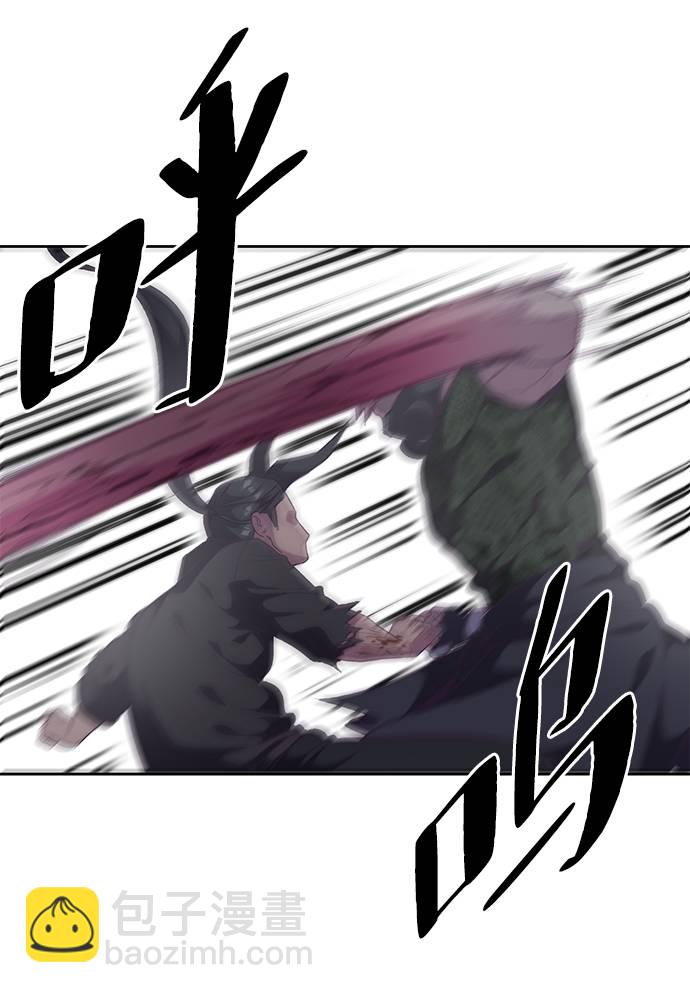 [第89话] 3对320