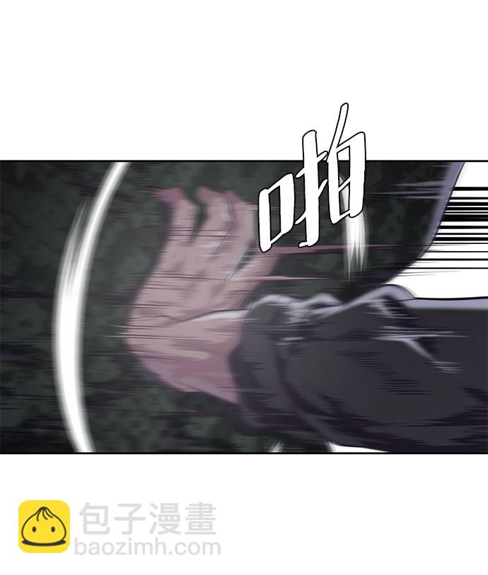[第89话] 3对321