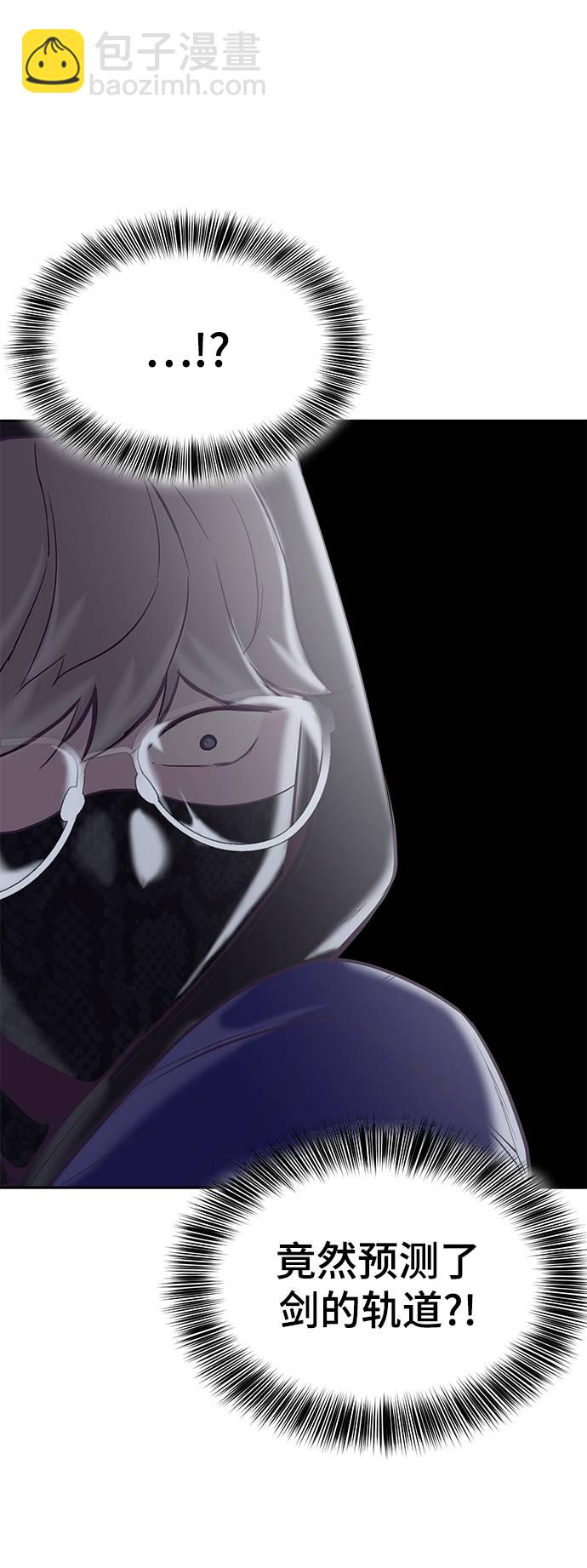 [第89话] 3对345