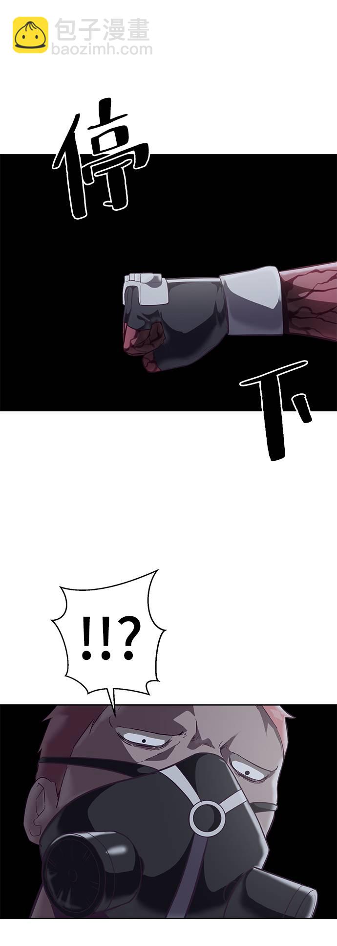 [第89话] 3对369