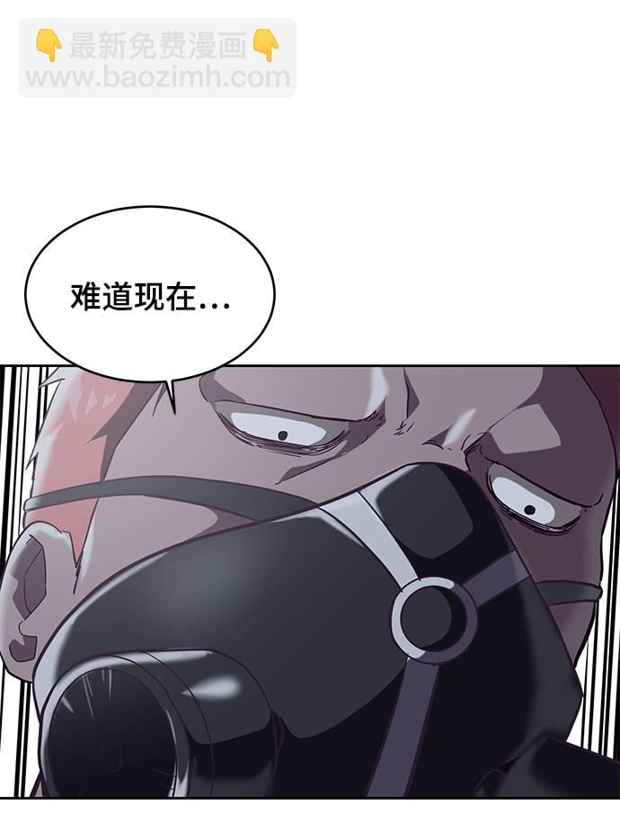[第89话] 3对374