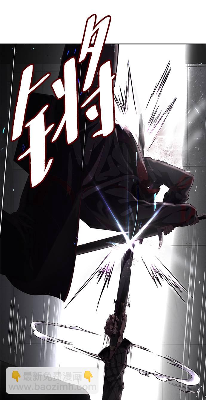 [第89话] 3对38