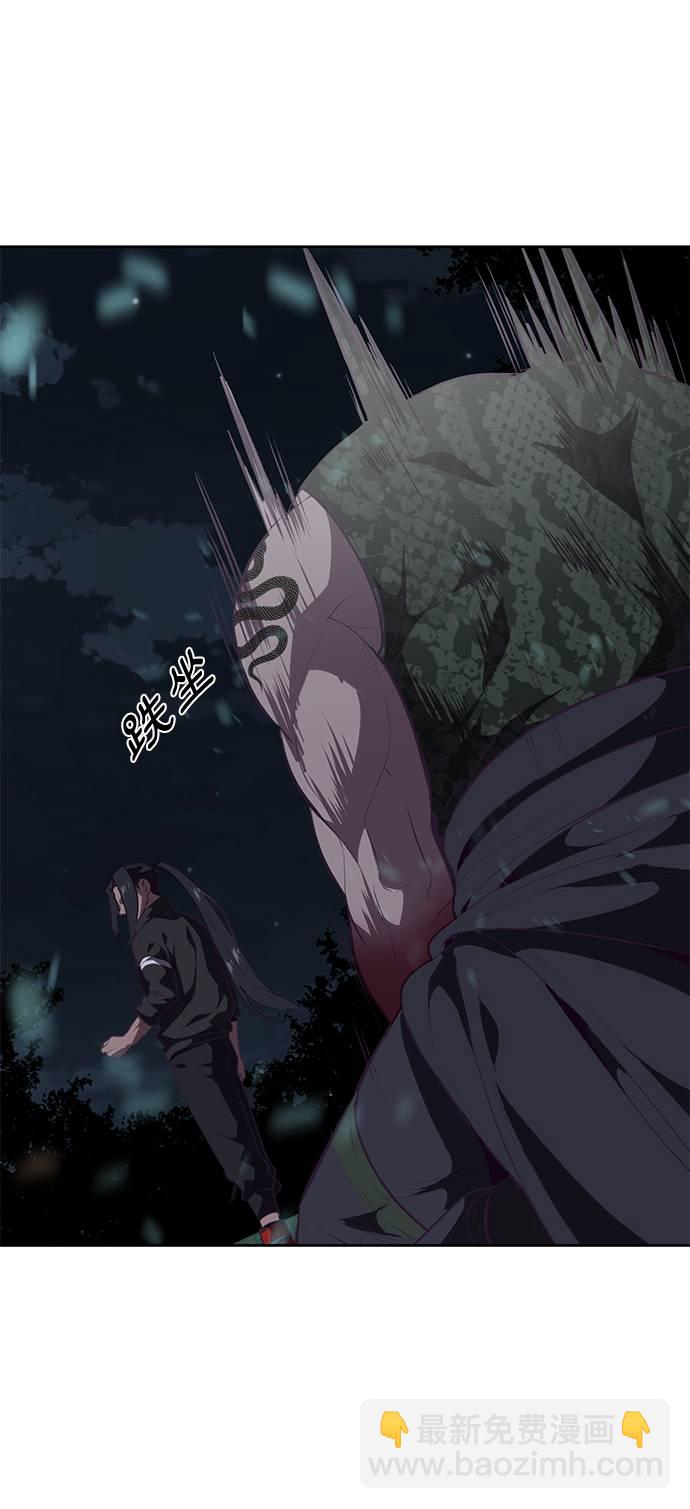 [第89话] 3对381