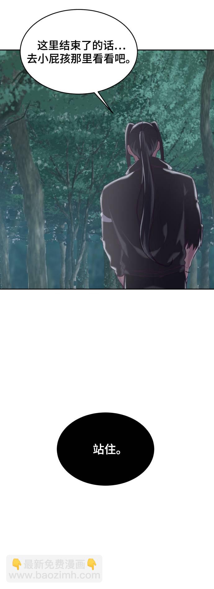 [第89话] 3对395