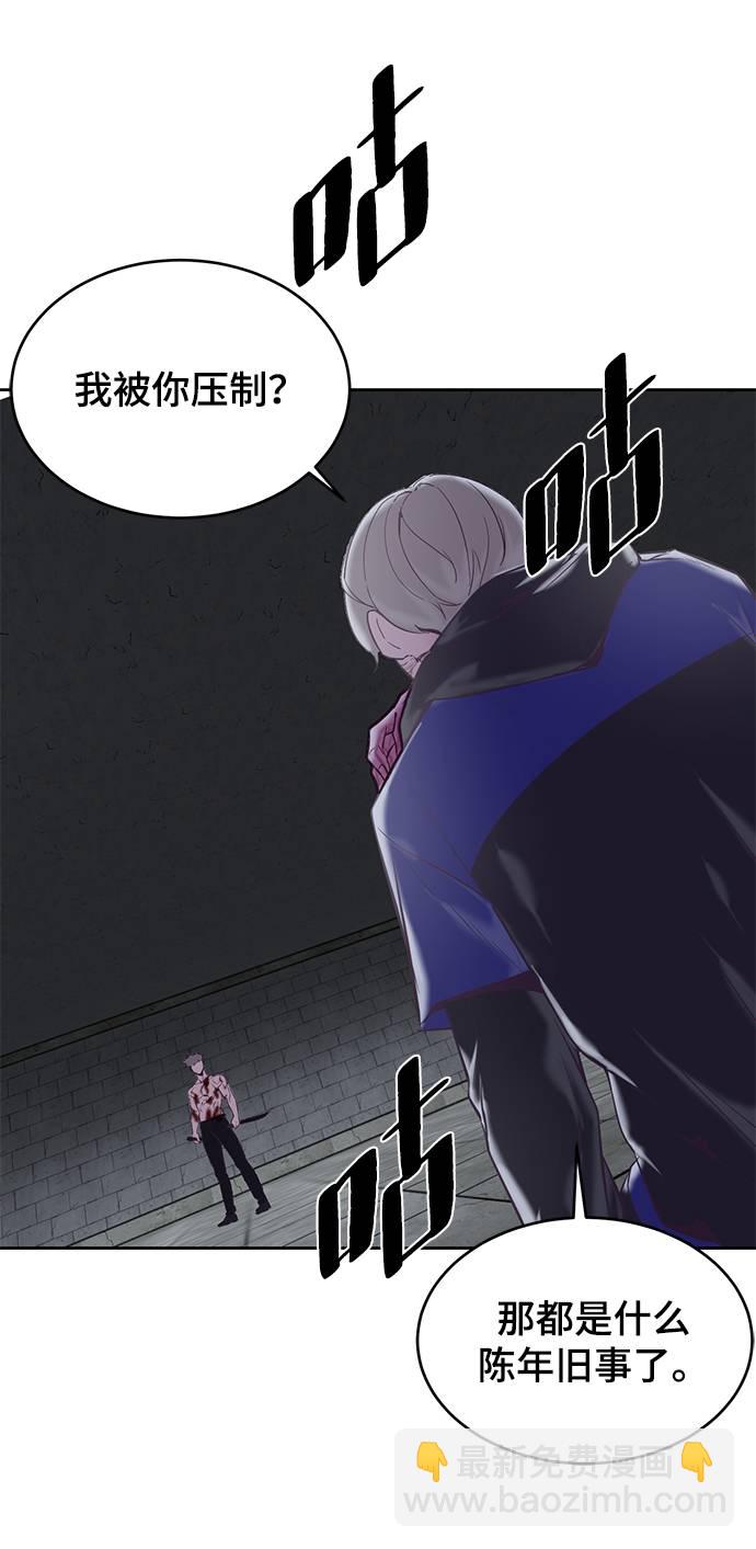 [第89话] 3对399