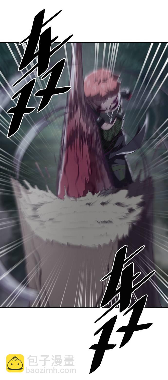 [第90话] 苍蝇11