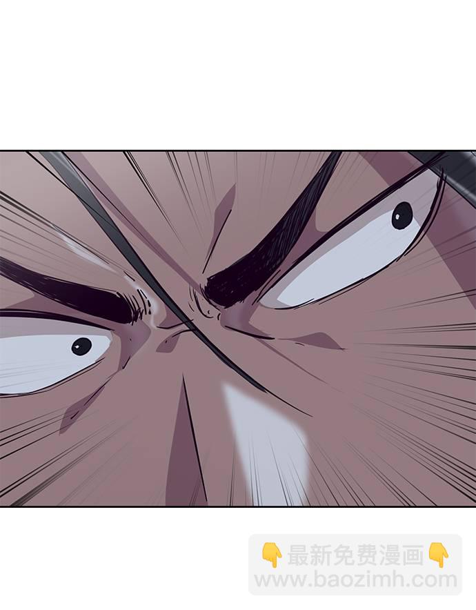 [第90话] 苍蝇19